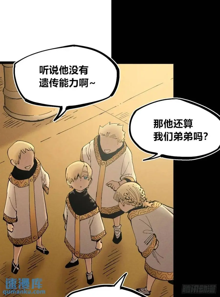 起点与终点7