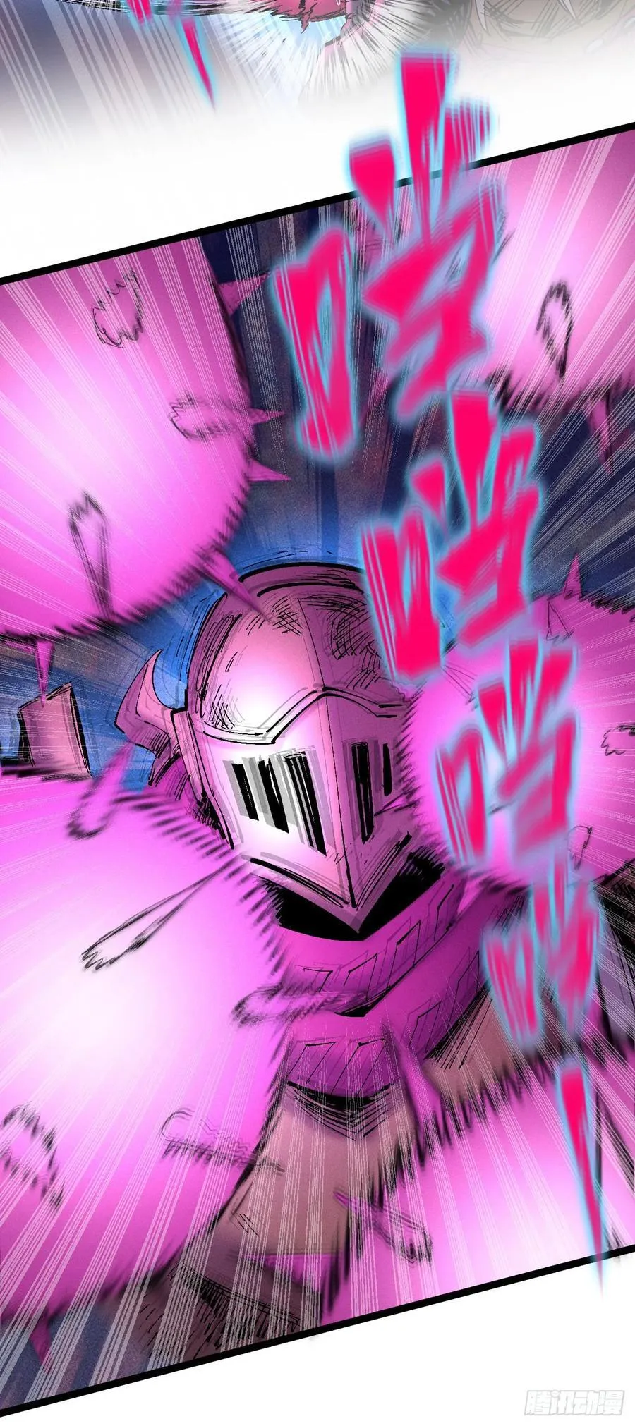 元宵节爆更23