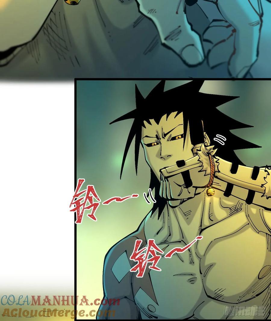 半个医生33