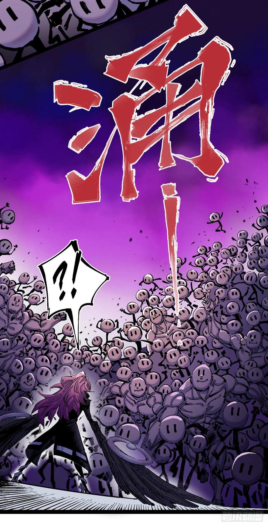 看质量给月票18