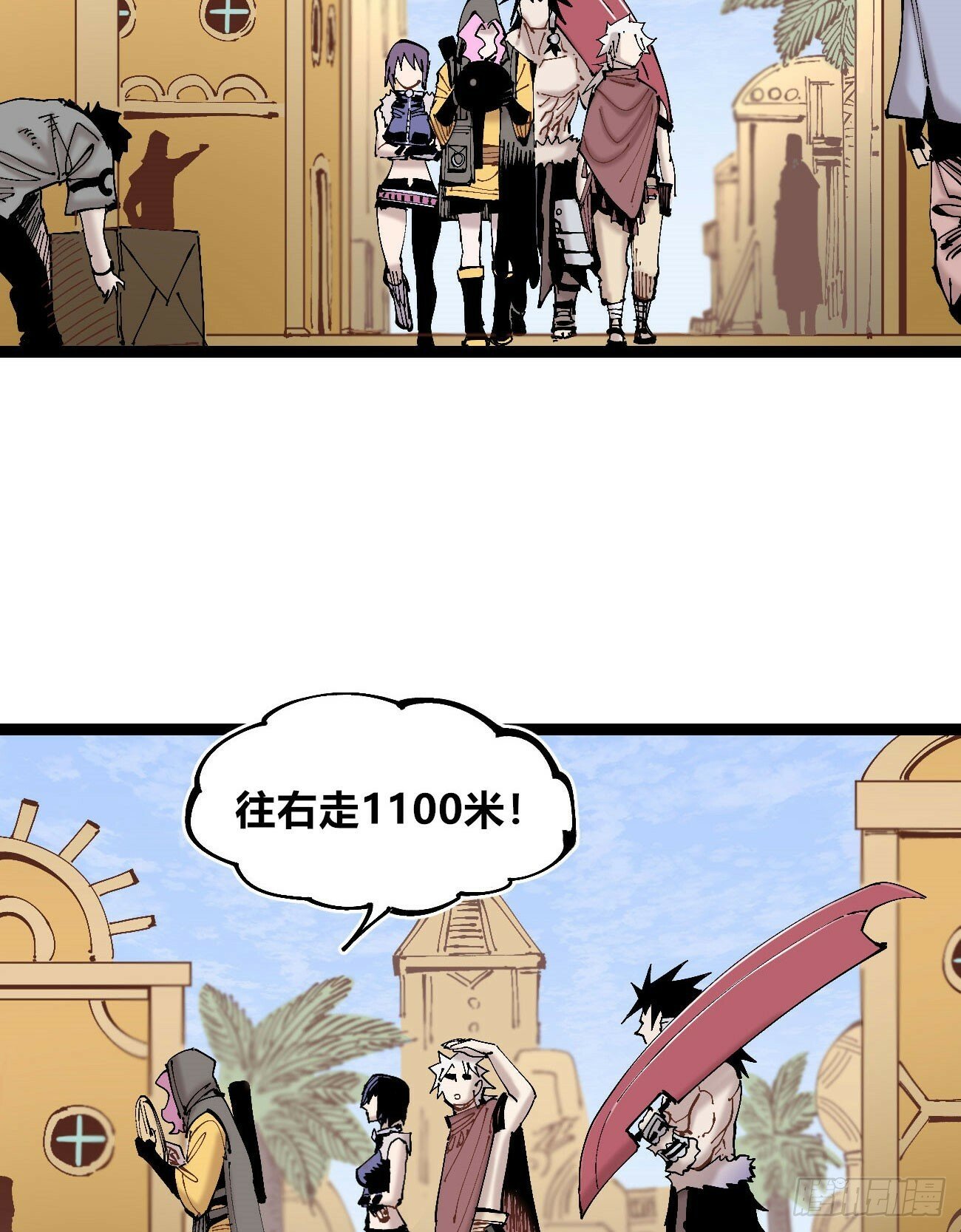 一分为二28