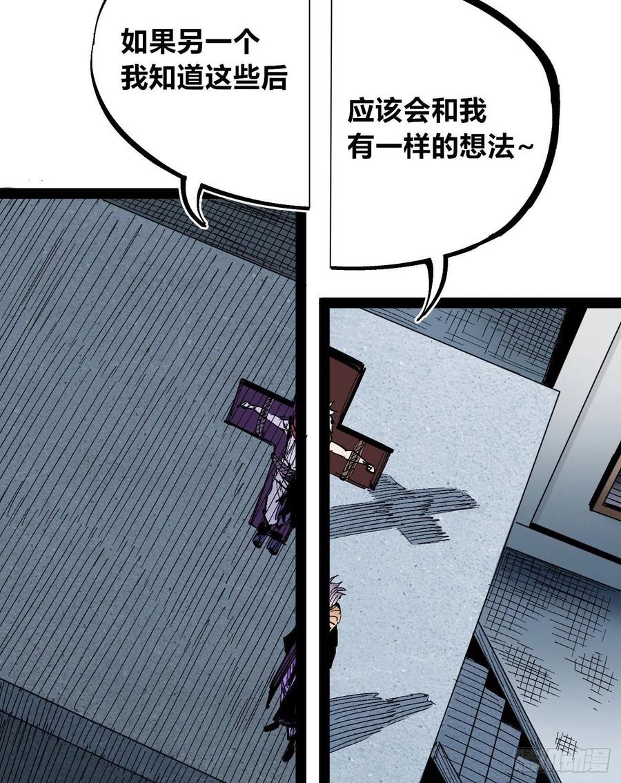 BOB的恶50
