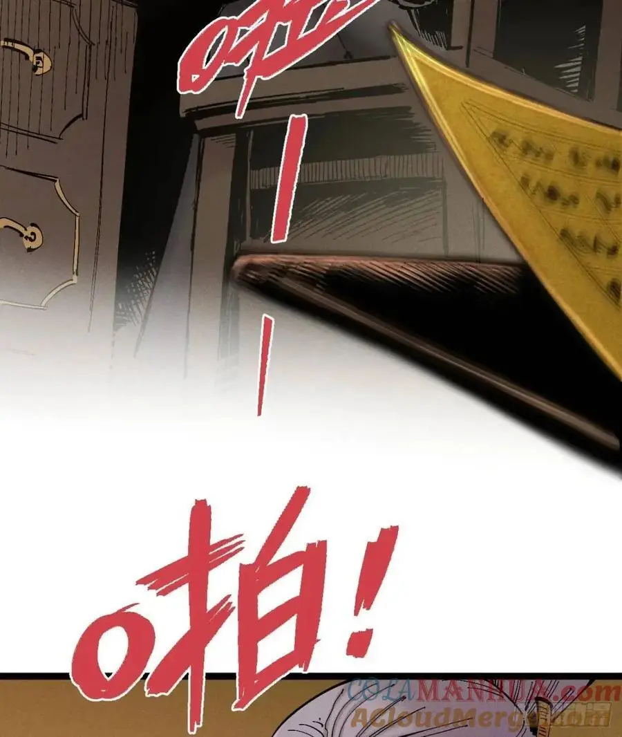 起点与终点96
