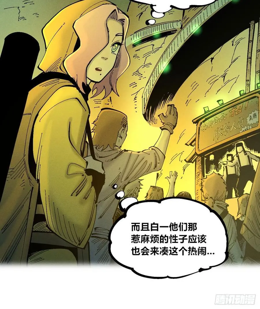 爆更35