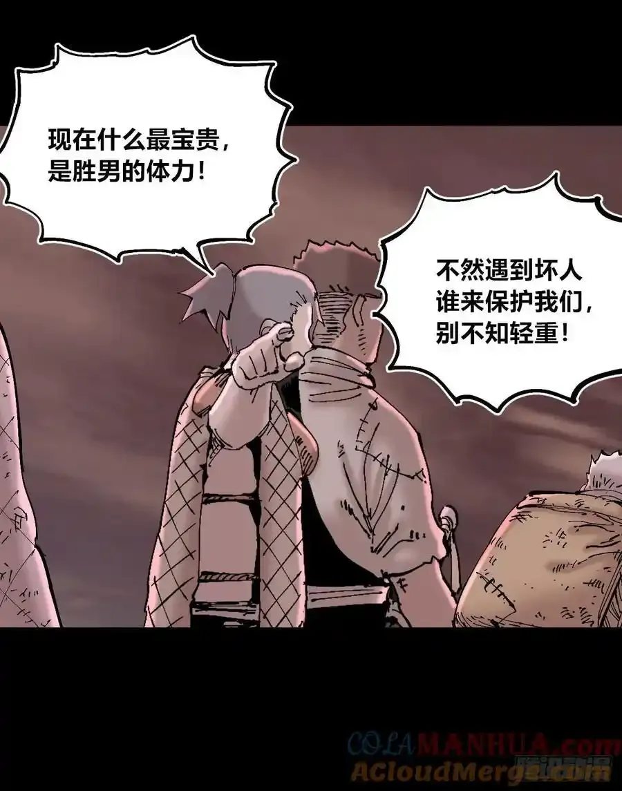 曾经的自己9