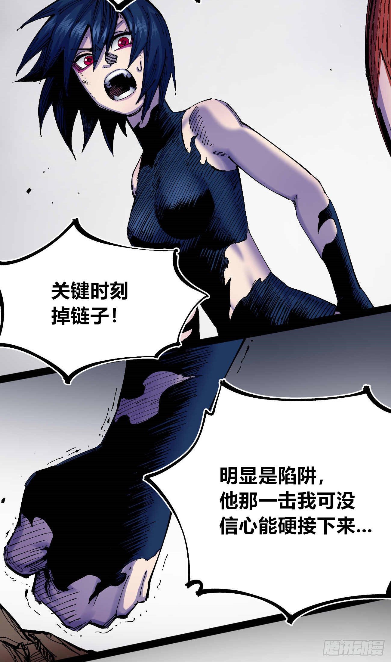 无题68