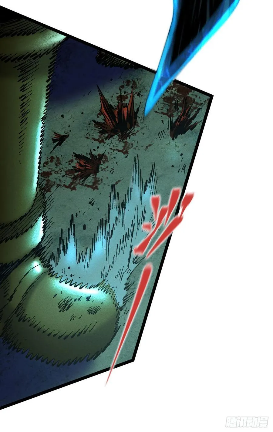 原创热血国漫307