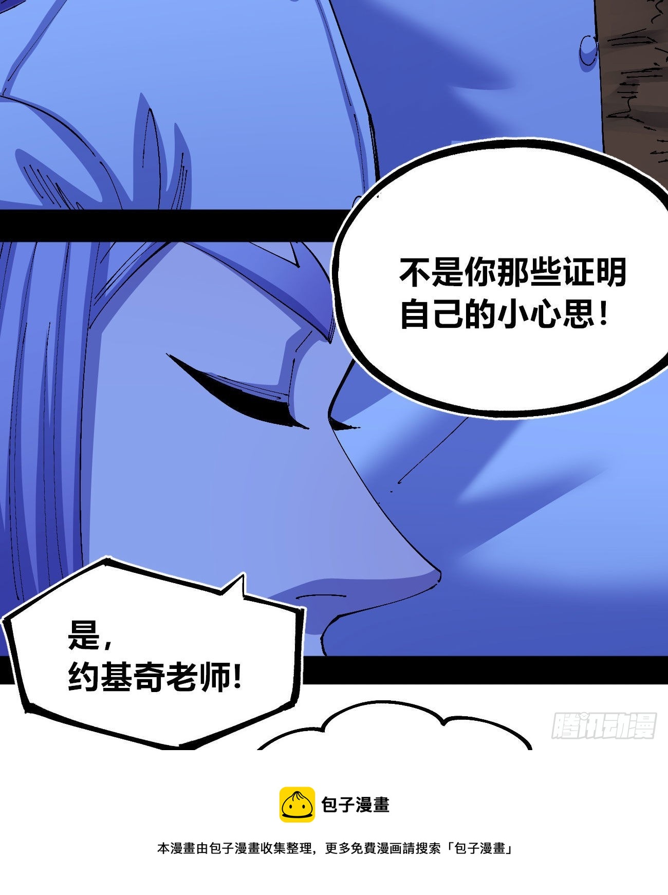 白色与暗红12