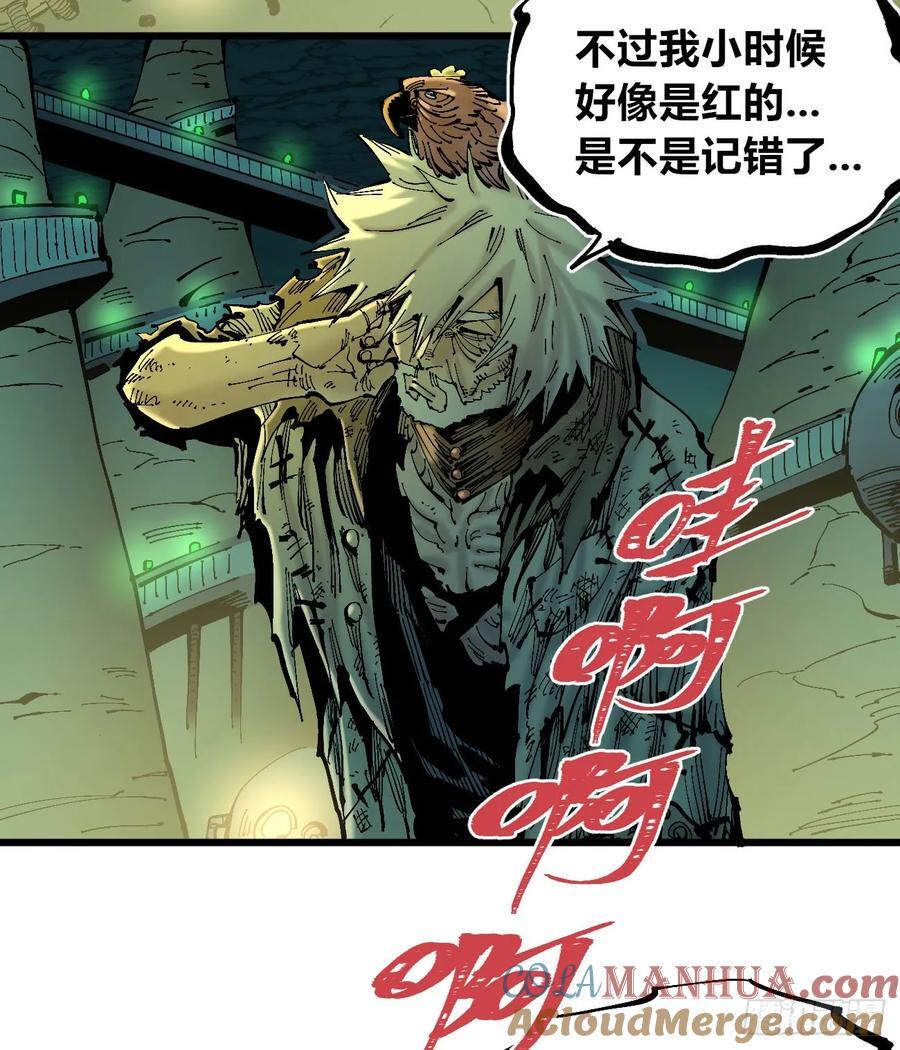 病人与医生57