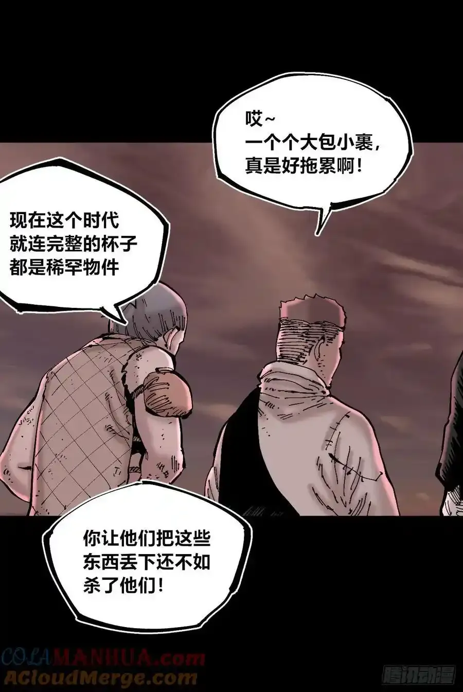 曾经的自己6