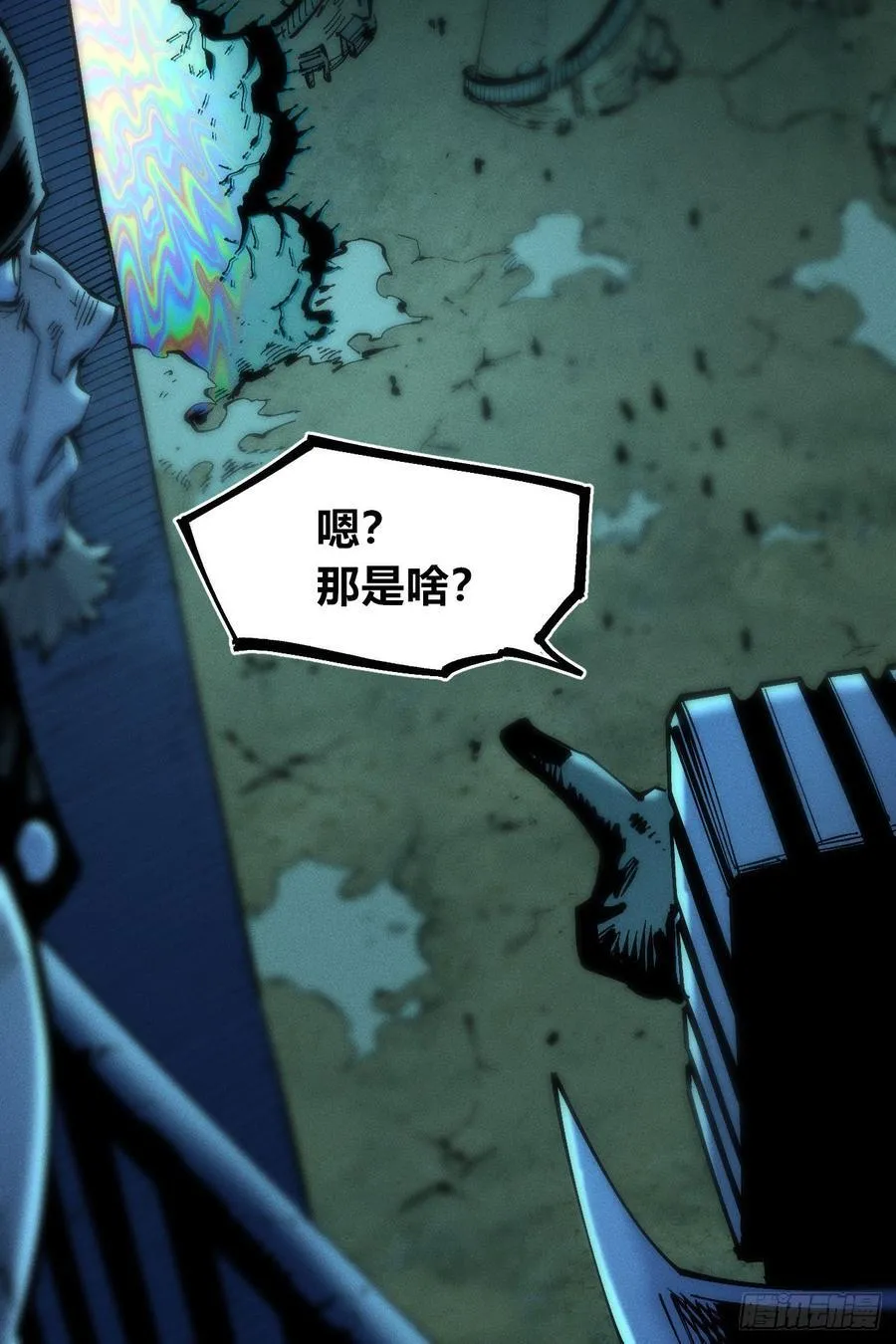 咔咔上色进步了17