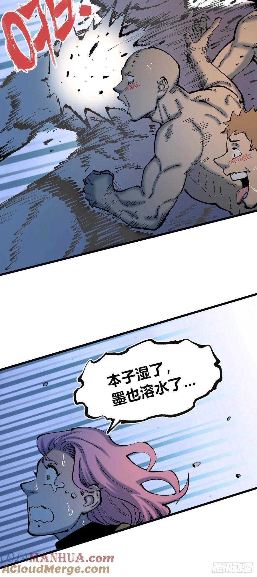 绿色的太阳27