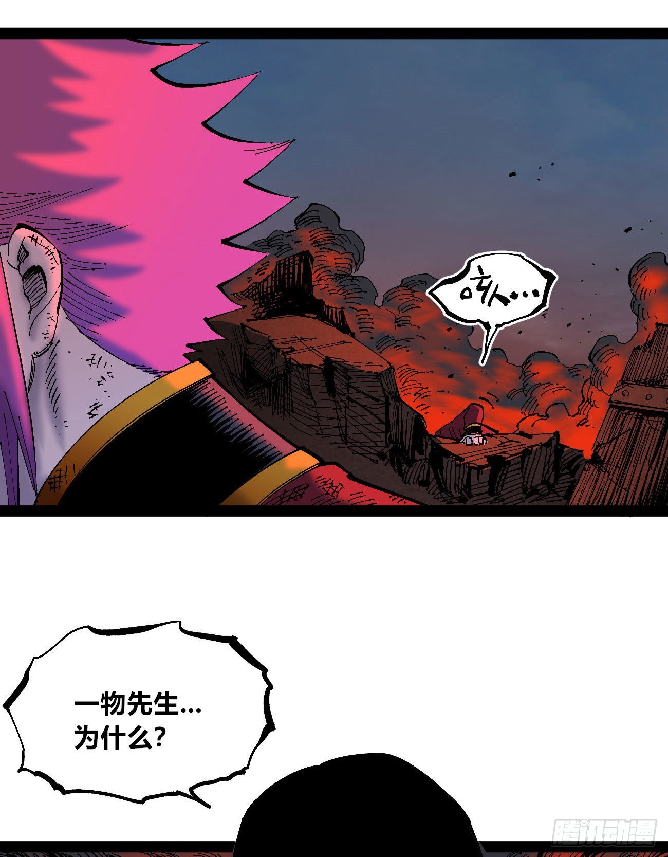 欢迎加入~84