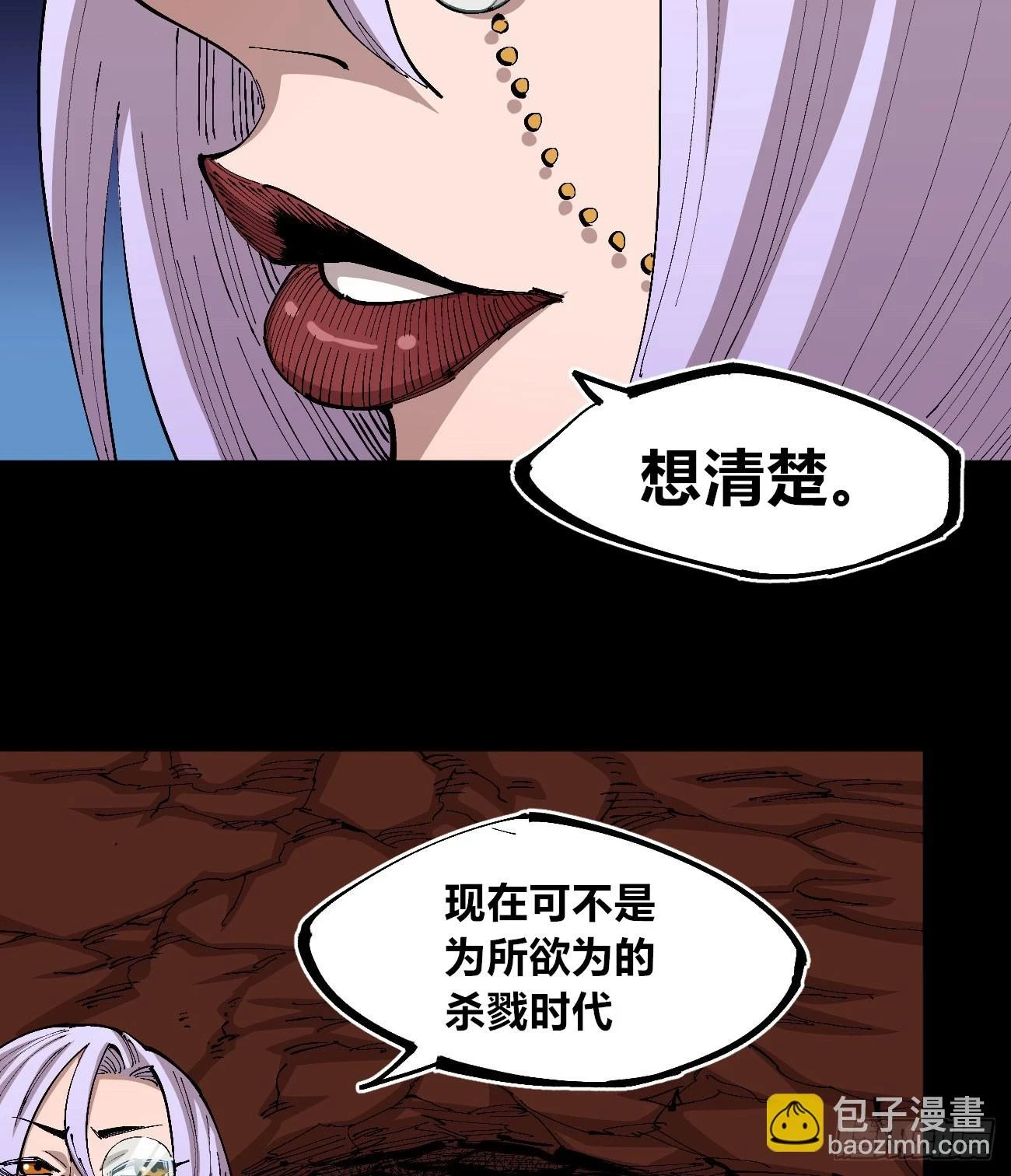 烈日当空21