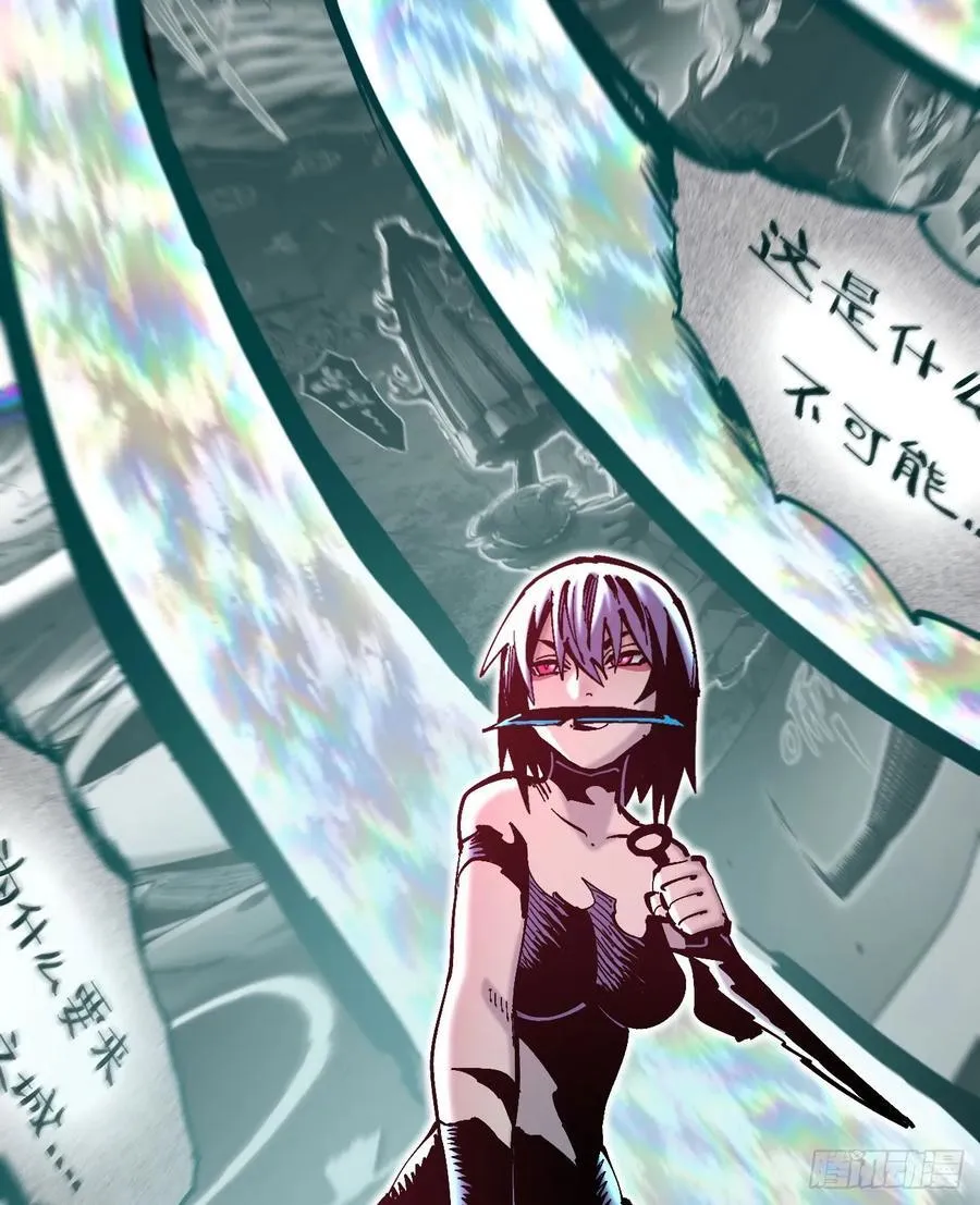 口吐芬芳76