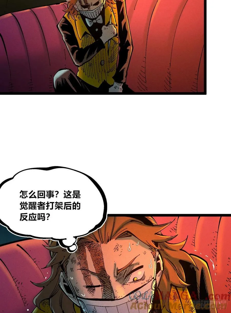 元宵节爆更80