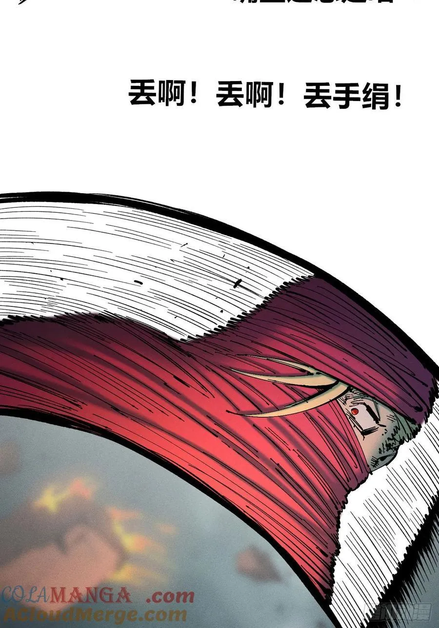 元宵节爆更92
