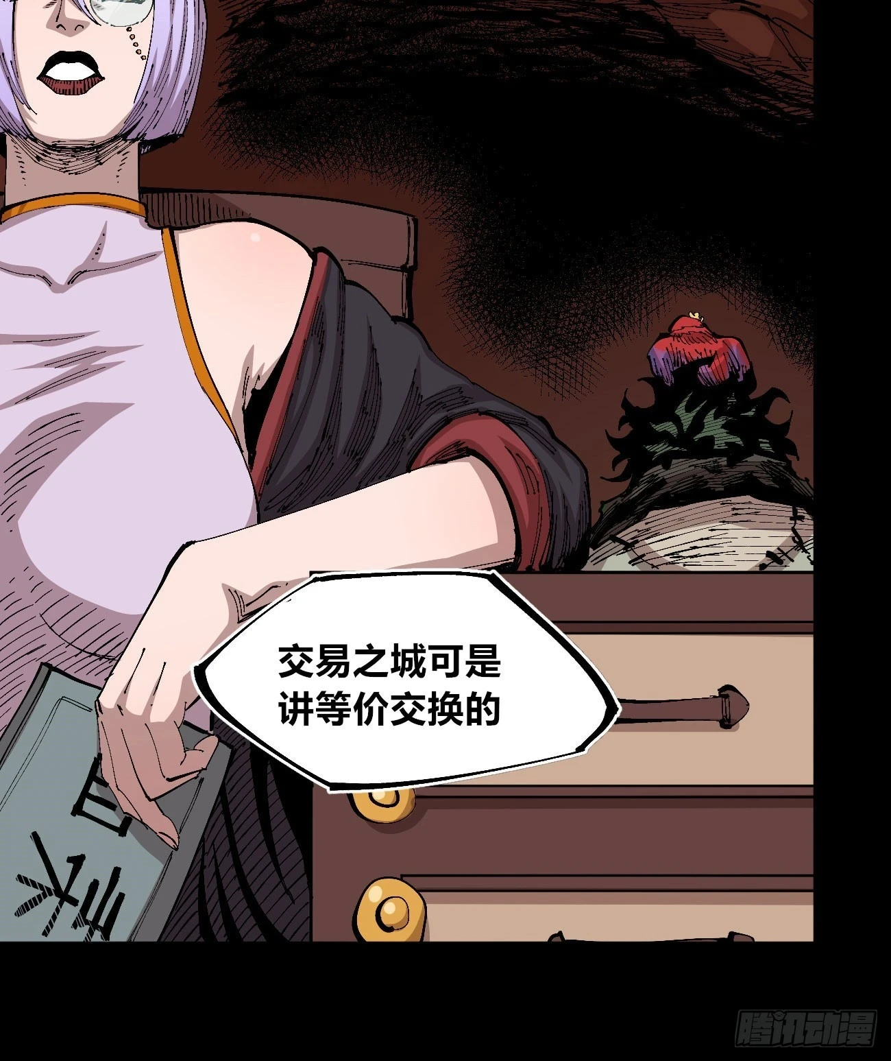 烈日当空22