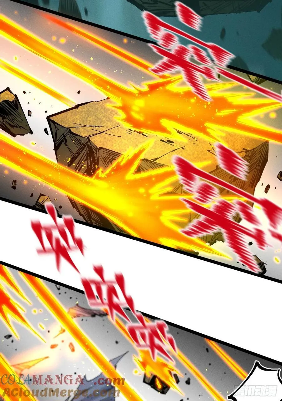 元宵节爆更64