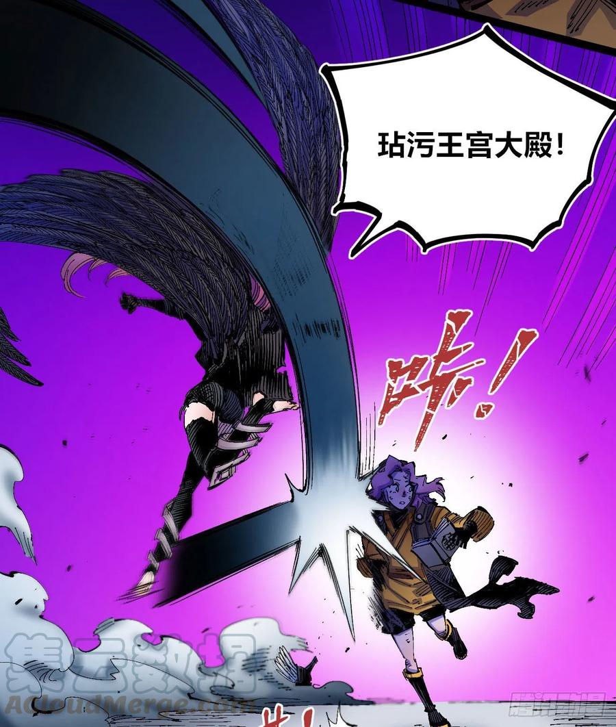 为什么坚持？12