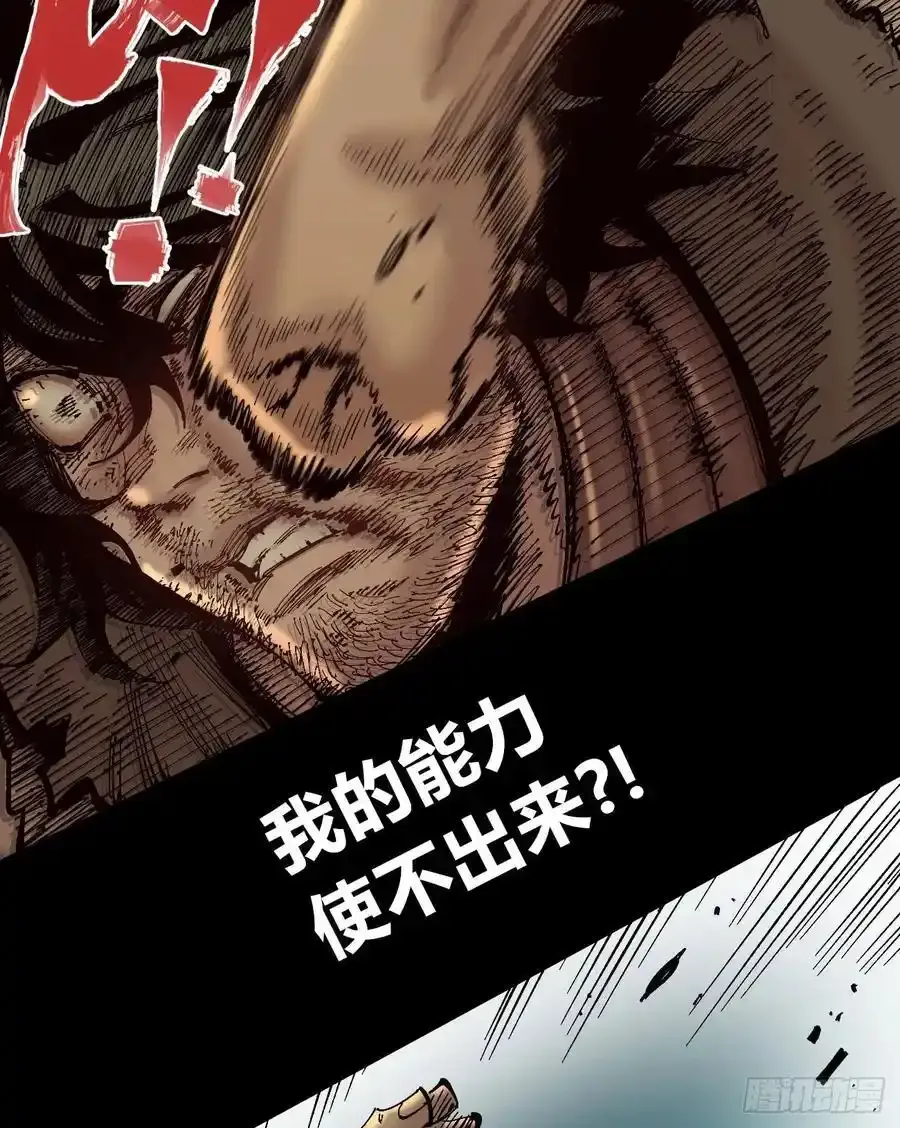 曾经的自己34