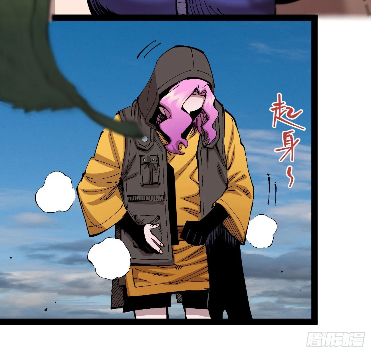 金钱如粪土11