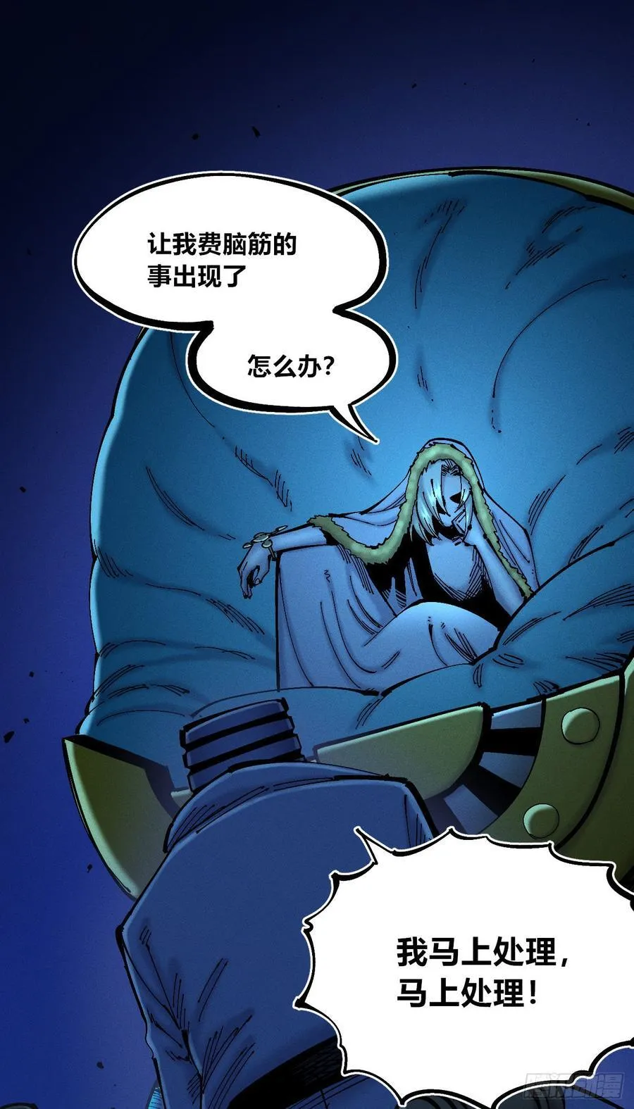 咔咔上色进步了13