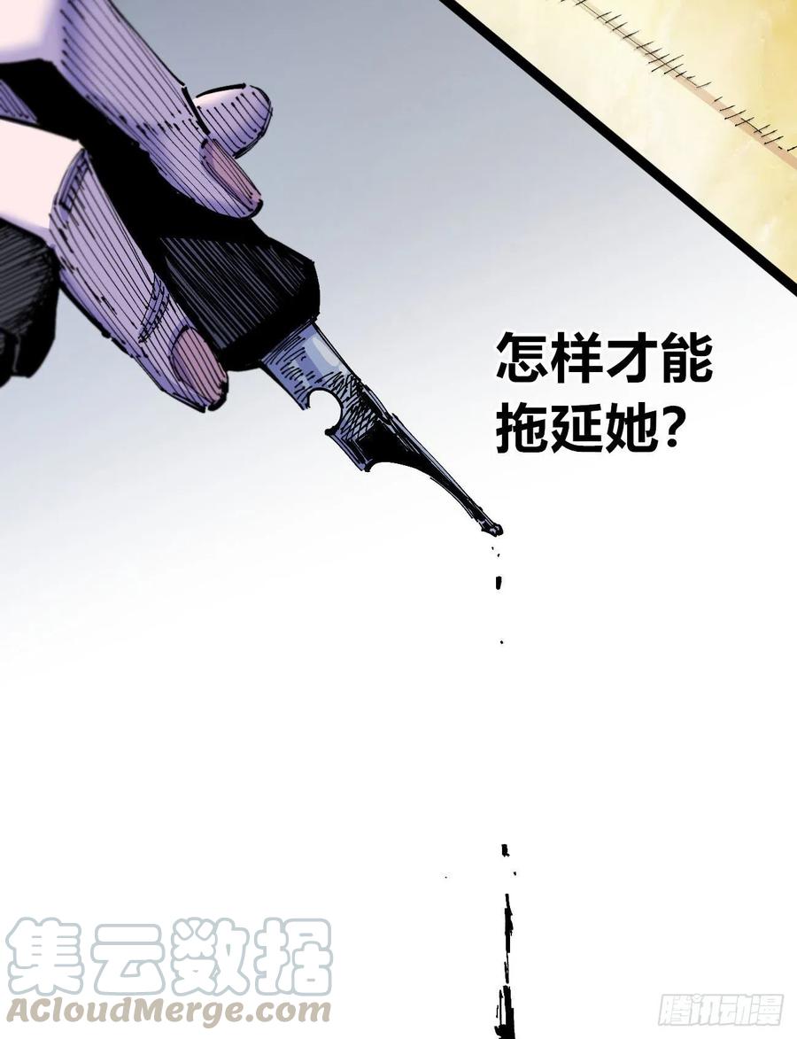 咱要送你大宝贝！18