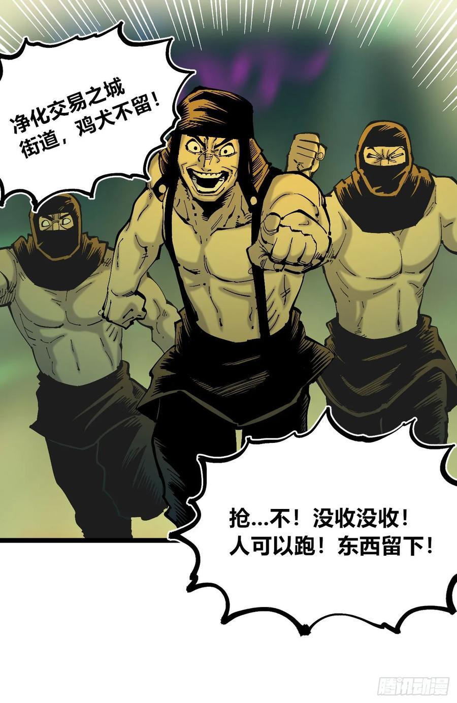 半个医生43