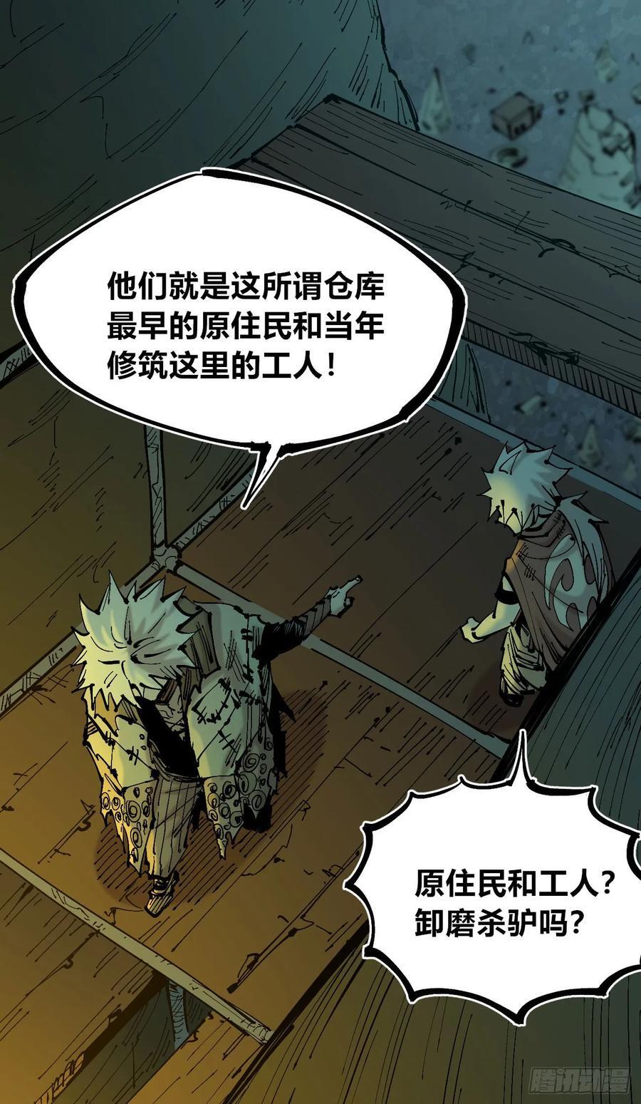 后面一半~9