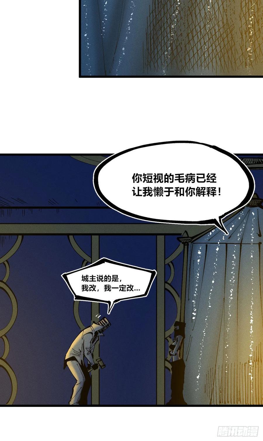 皇·金16