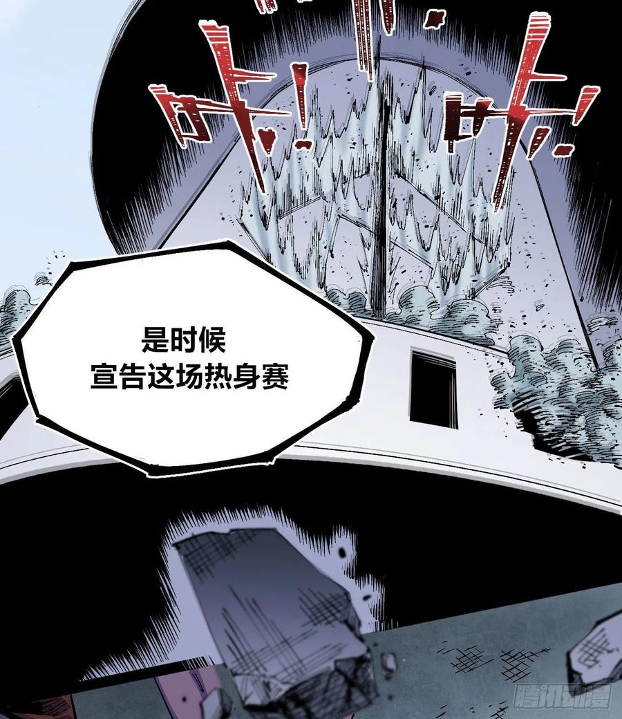 盛宴56