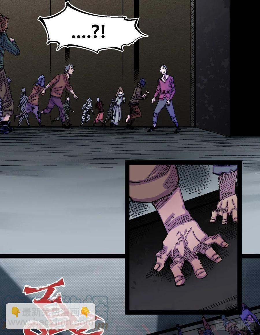 会咬人的狗！63