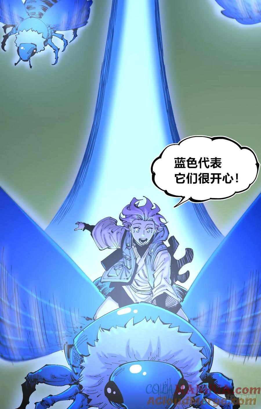 绿色的太阳60