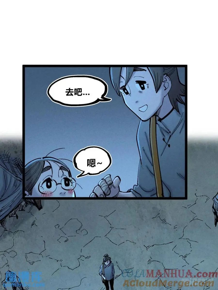 主刀医生18
