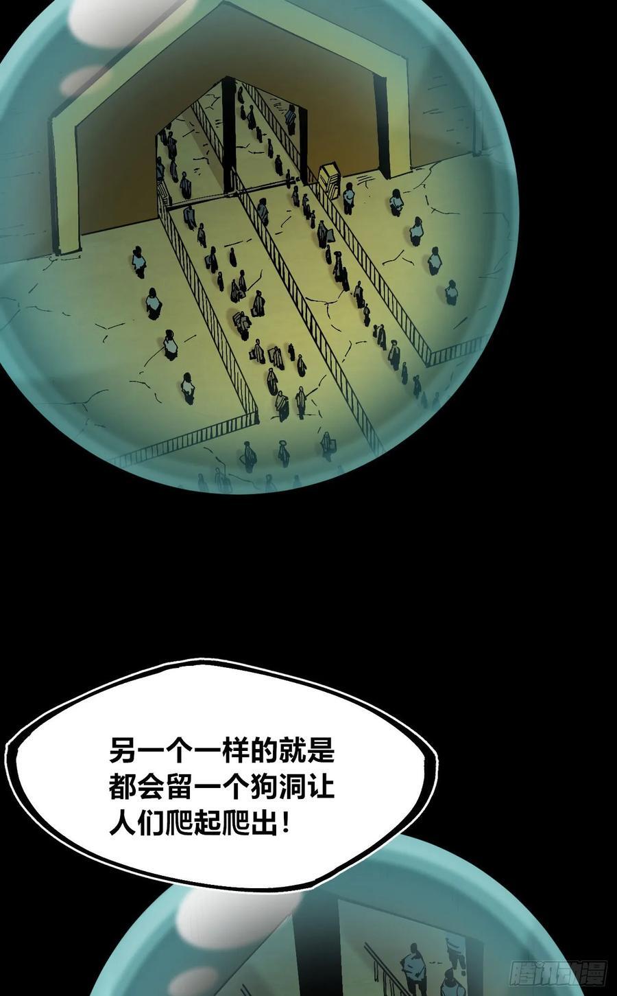后面一半~19