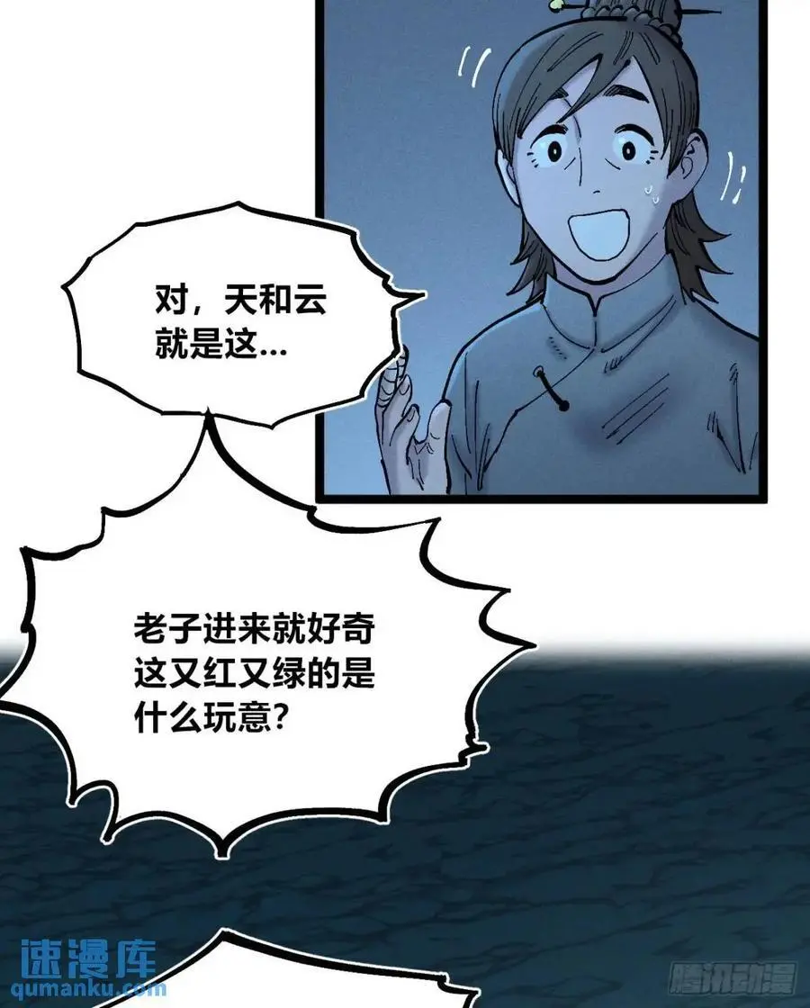 主刀医生38