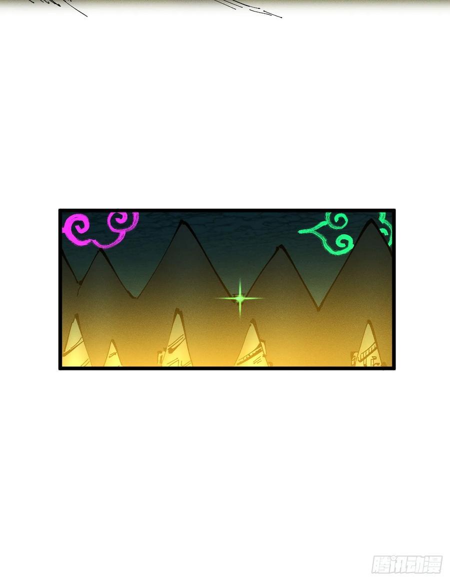 皇·金55