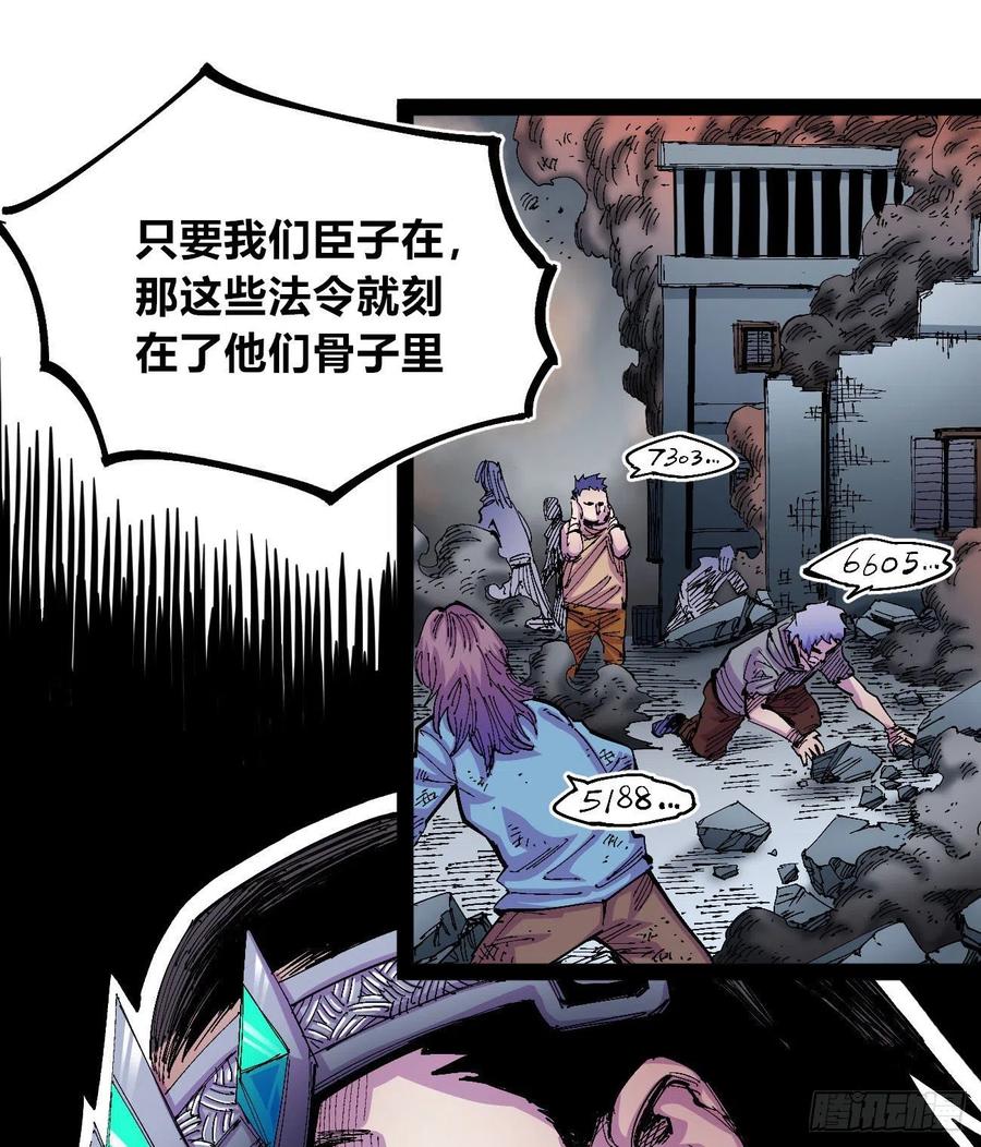 BOB的恶20