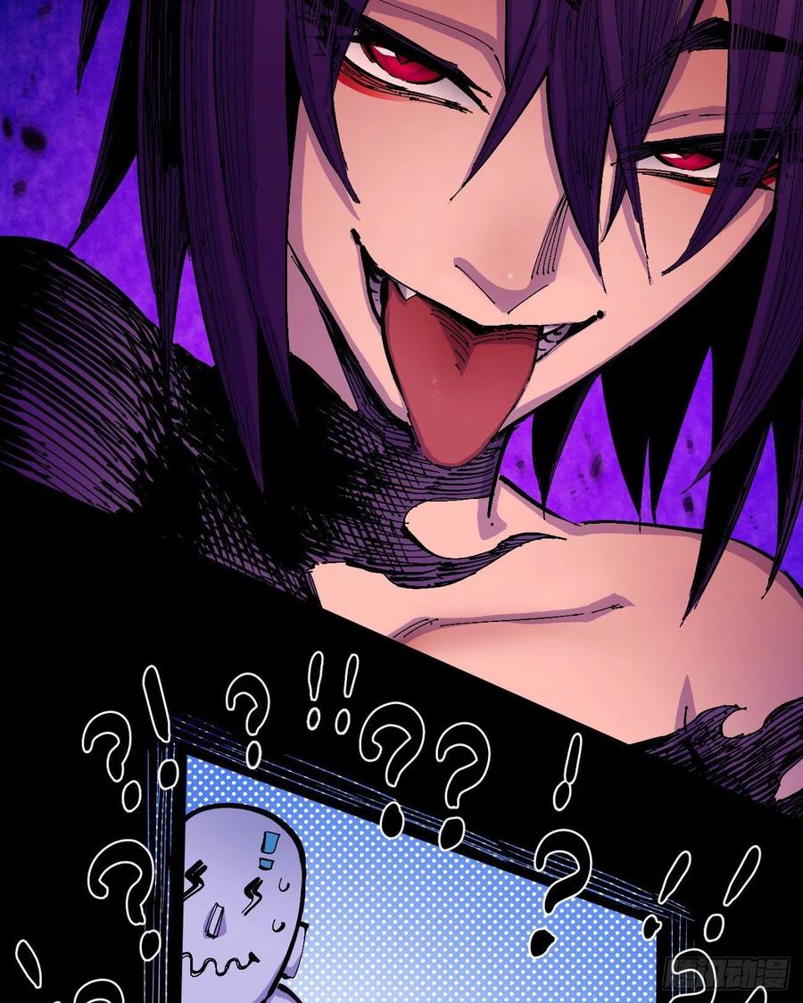 会咬人的狗！76