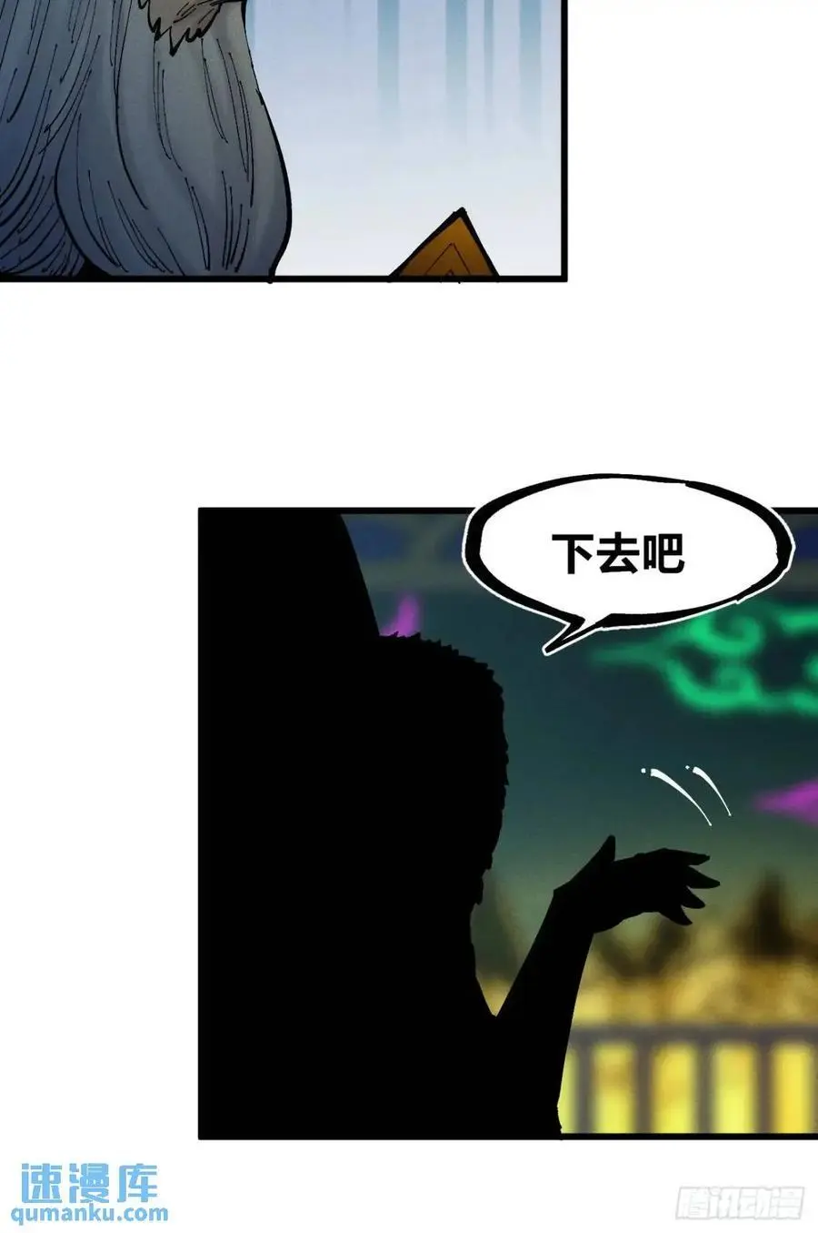 赋能物61