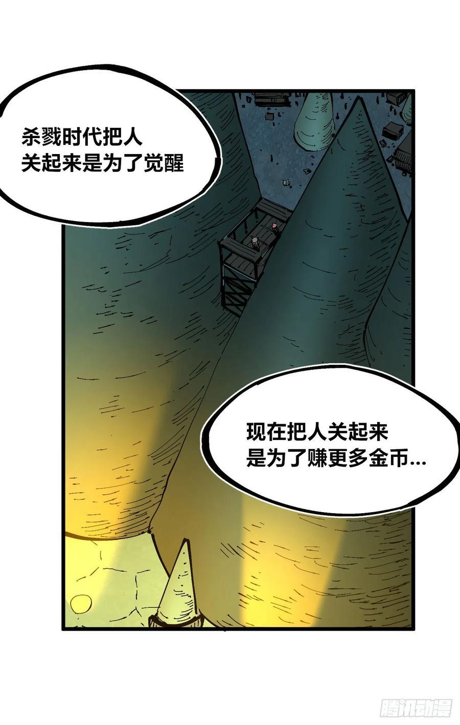 后面一半~15