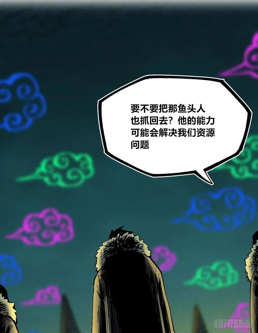 强者9
