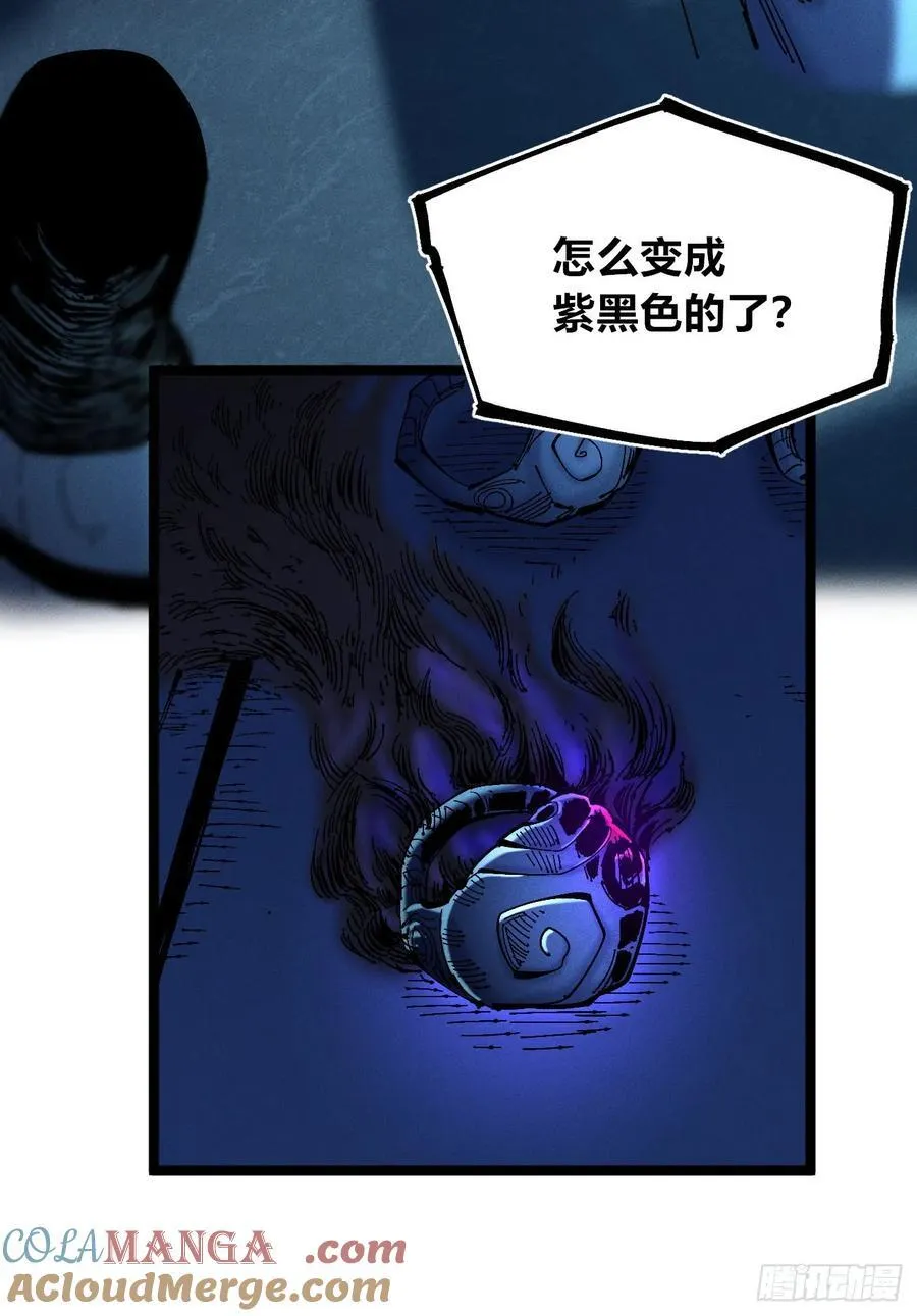重叠33