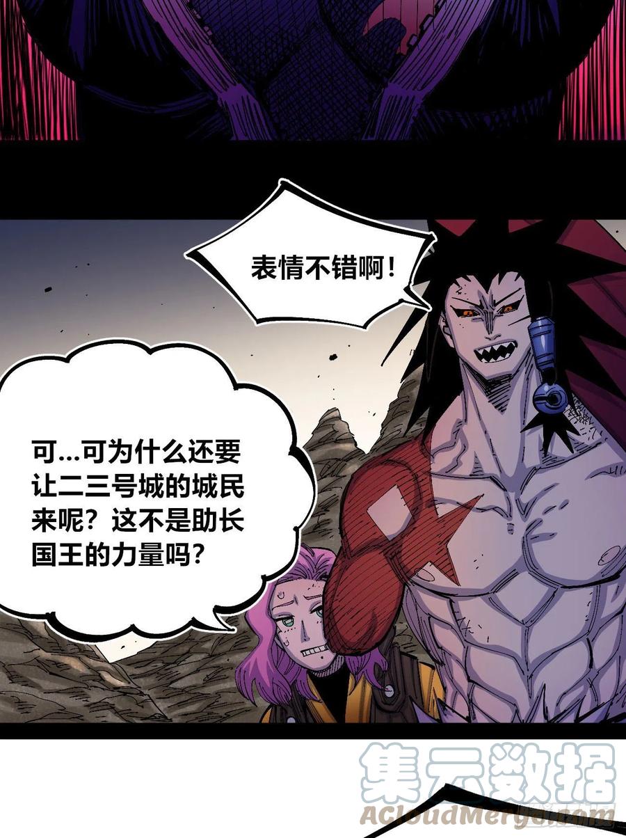 百密一疏33