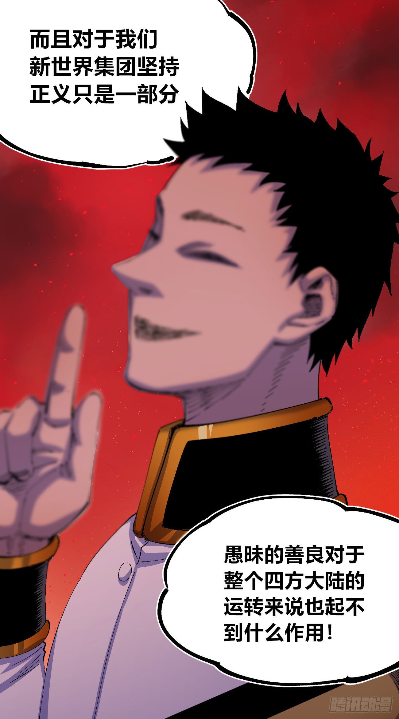 白色与暗红61