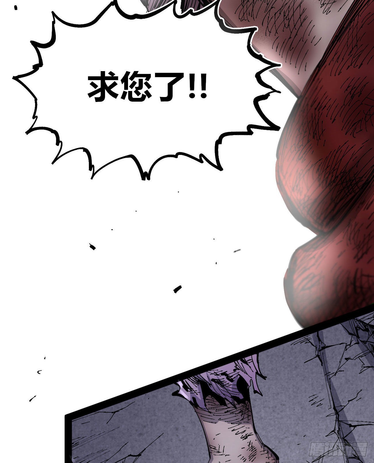 作为医生79