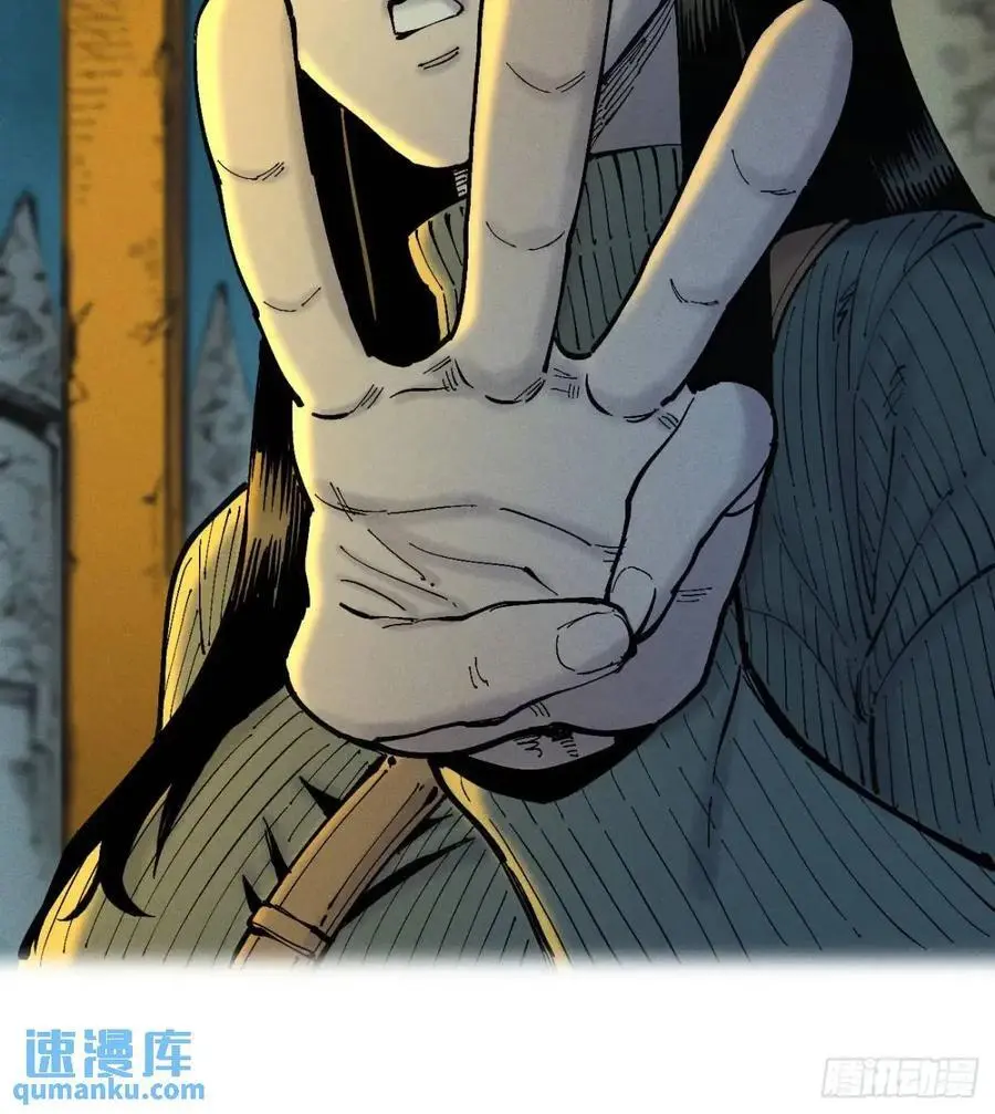 话痨织聊2