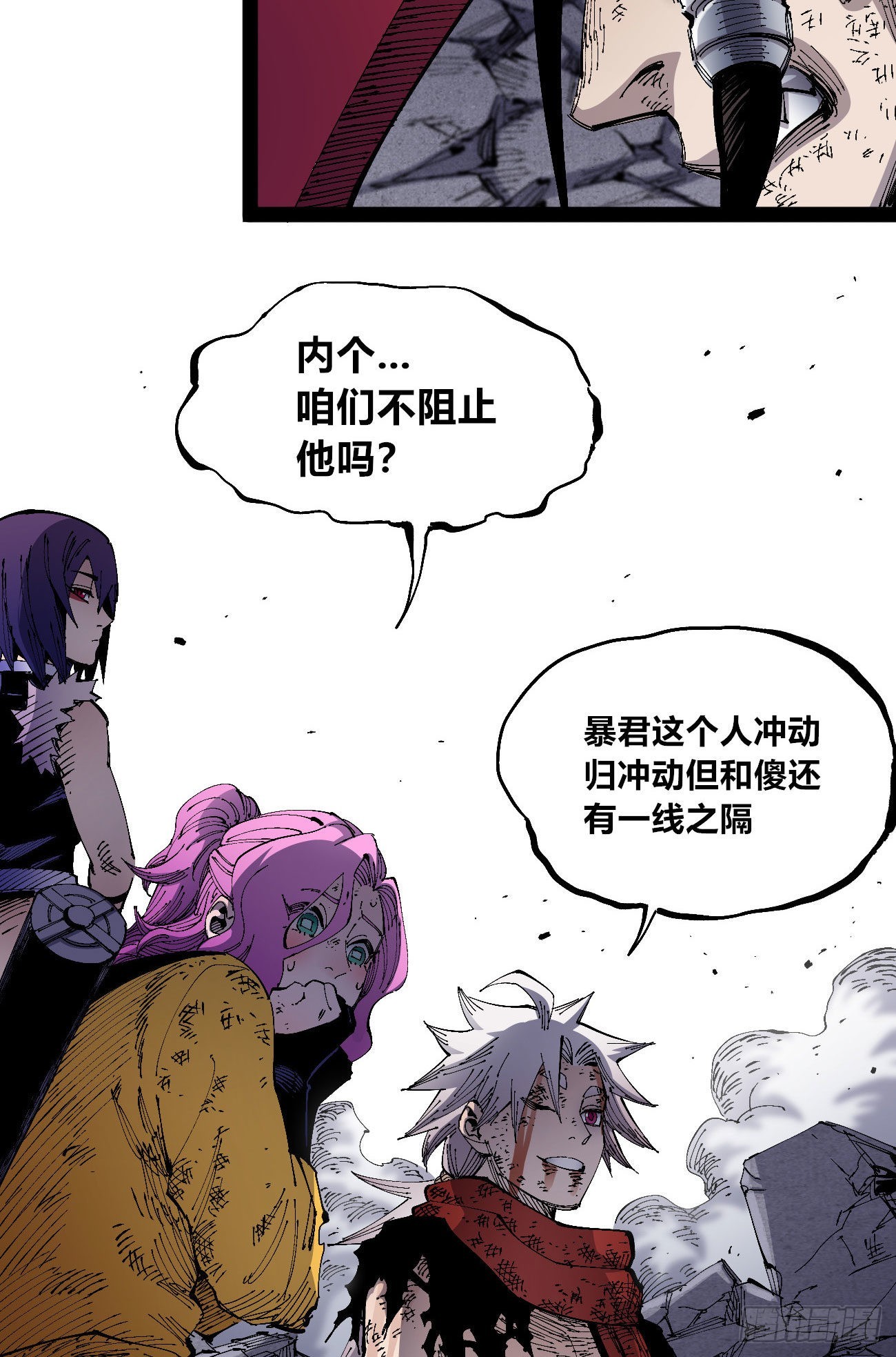 欢迎加入~13