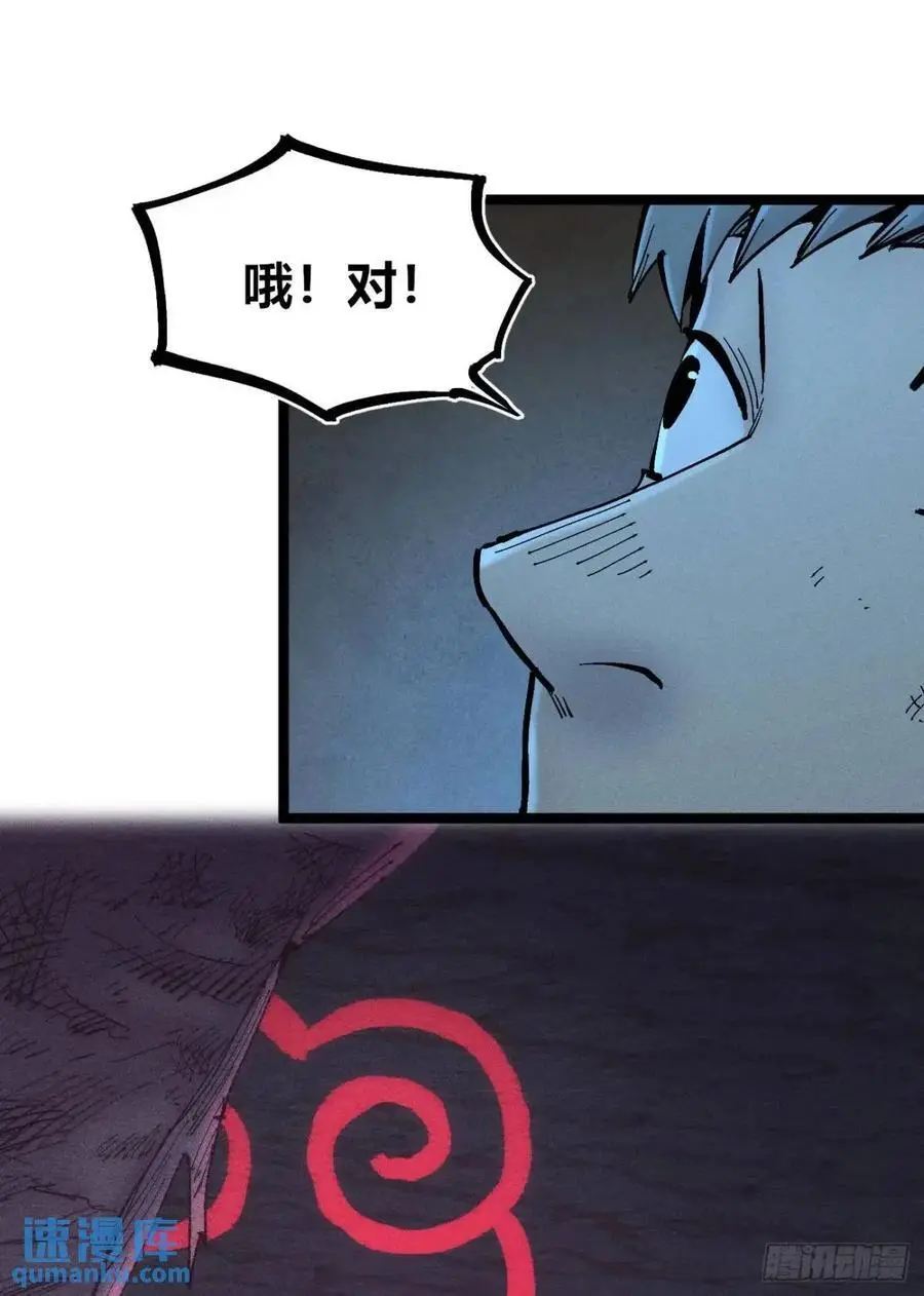 主刀医生29